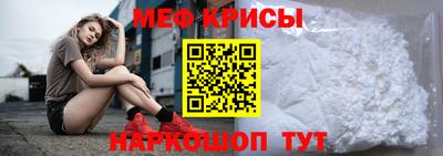 кокаин VHQ Ярославль