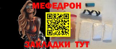 кокаин VHQ Ярославль