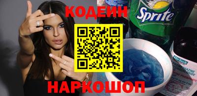 прущие крисы Янаул