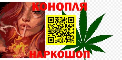 кокаин VHQ Ярославль