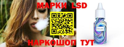 прущие крисы Янаул