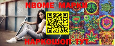 ПСИЛОЦИБИНОВЫЕ ГРИБЫ Ярцево