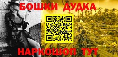 кокаин VHQ Ярославль