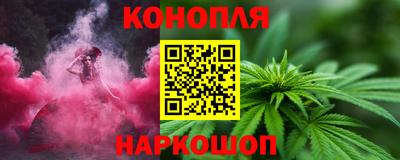 прущие крисы Янаул