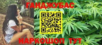 ПСИЛОЦИБИНОВЫЕ ГРИБЫ Ярцево