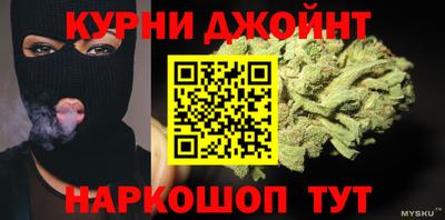кокаин VHQ Ярославль
