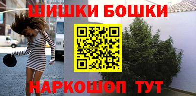 ПСИЛОЦИБИНОВЫЕ ГРИБЫ Ярцево