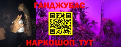 кокаин VHQ Ярославль