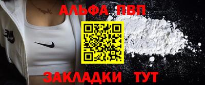 ПСИЛОЦИБИНОВЫЕ ГРИБЫ Ярцево