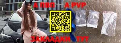 ПСИЛОЦИБИНОВЫЕ ГРИБЫ Ярцево