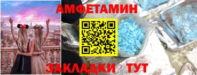 ПСИЛОЦИБИНОВЫЕ ГРИБЫ Ярцево