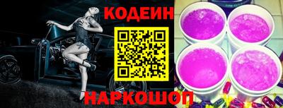 кокаин VHQ Ярославль