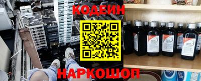прущие крисы Янаул