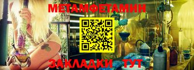 ПСИЛОЦИБИНОВЫЕ ГРИБЫ Ярцево