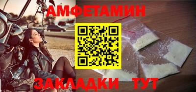 кокаин VHQ Ярославль