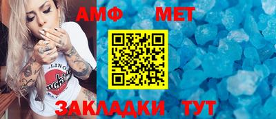 кокаин VHQ Ярославль