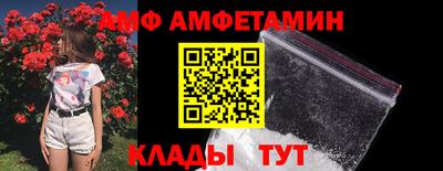 кокаин VHQ Ярославль