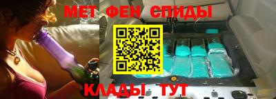 кокаин VHQ Ярославль