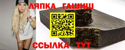 ПСИЛОЦИБИНОВЫЕ ГРИБЫ Ярцево