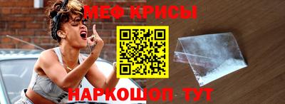 кокаин VHQ Ярославль